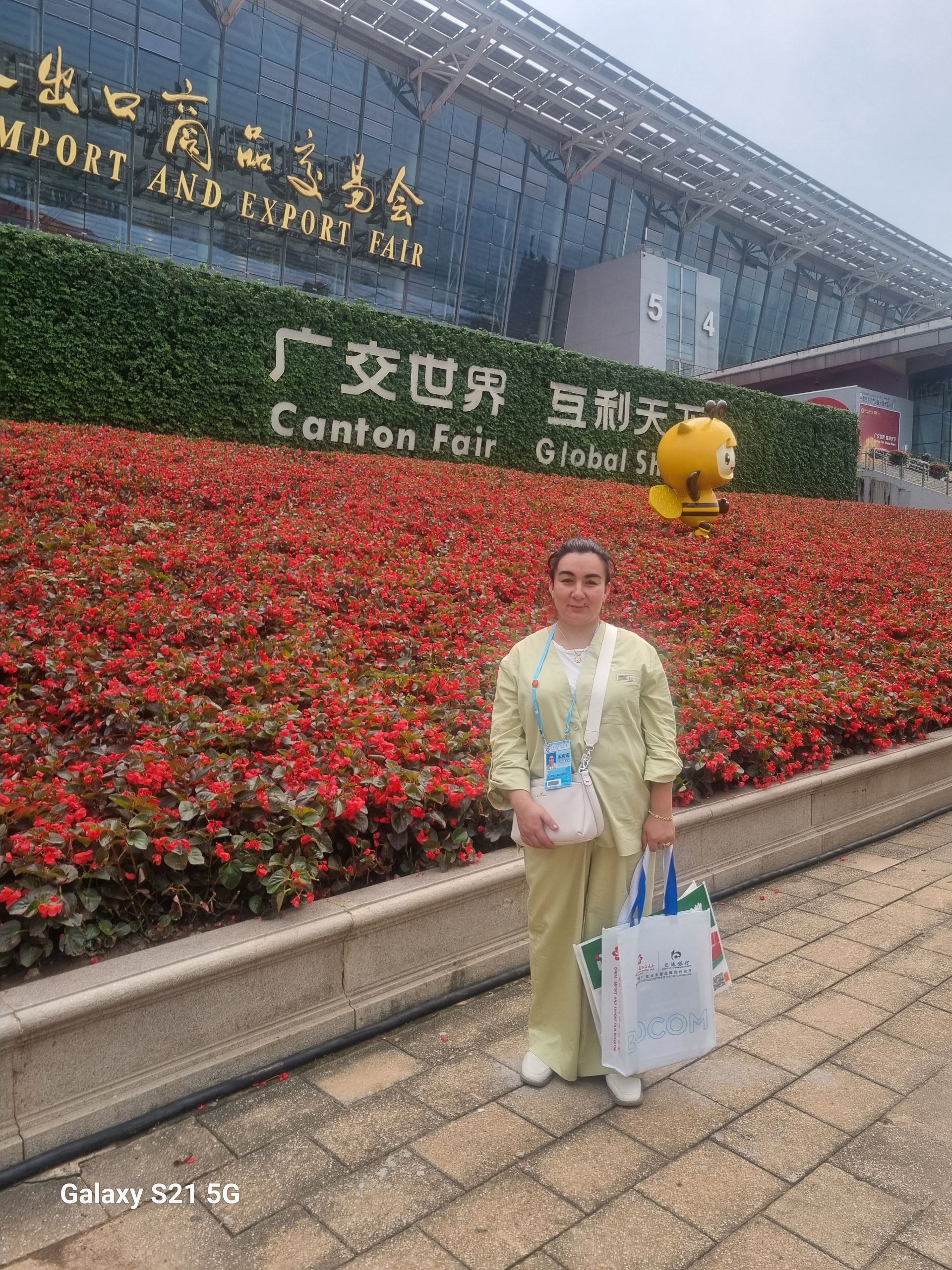 Guangzhou, China (Canton) Global Expo